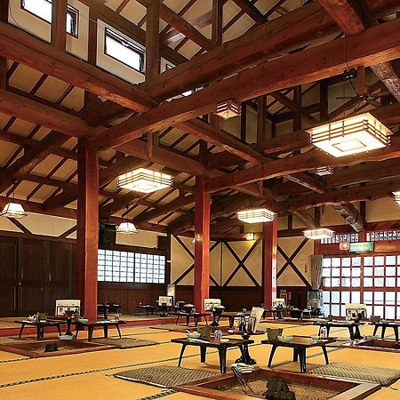 ホテル 湯西川温泉  上屋敷 平の高房 日光市 エクステリア 写真