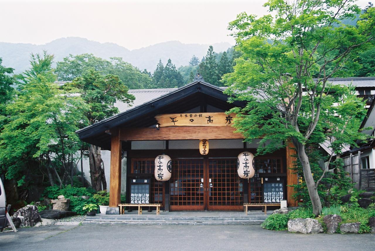 ホテル 湯西川温泉  上屋敷 平の高房 日光市 エクステリア 写真